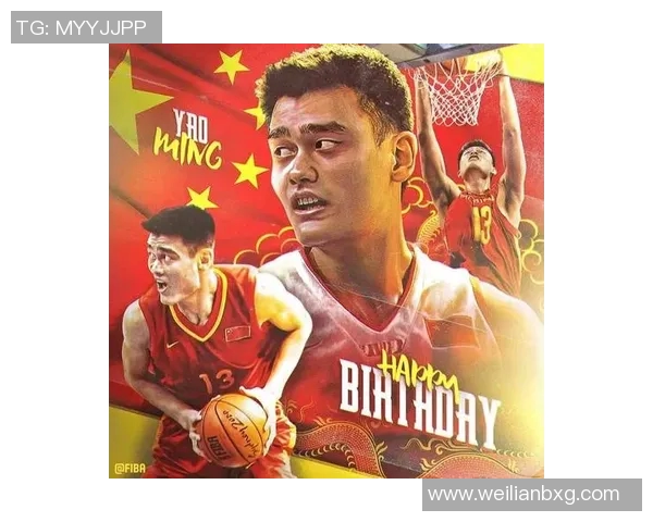 姚明在比赛中强势突破华莱士展现巨星风范引发全场欢呼