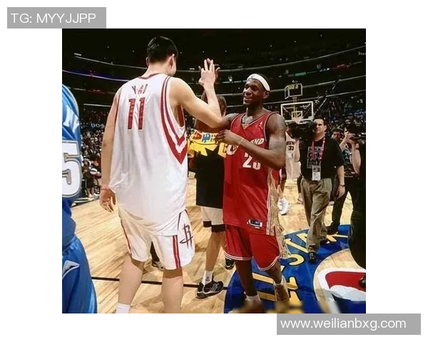 姚明与詹姆斯对位的经典时刻与篮球传奇的交汇之路 姚明与詹姆斯对位的经典时刻与篮球传奇的交汇之路