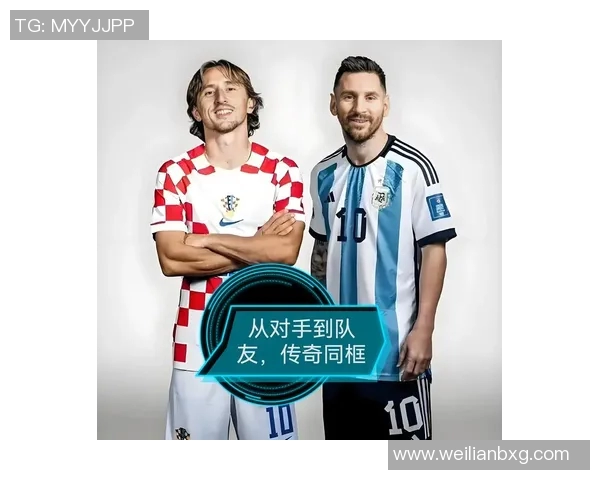 足球巨星梅西的成长历程与辉煌成就全景介绍 足球巨星梅西的成长历程与辉煌成就全景介绍