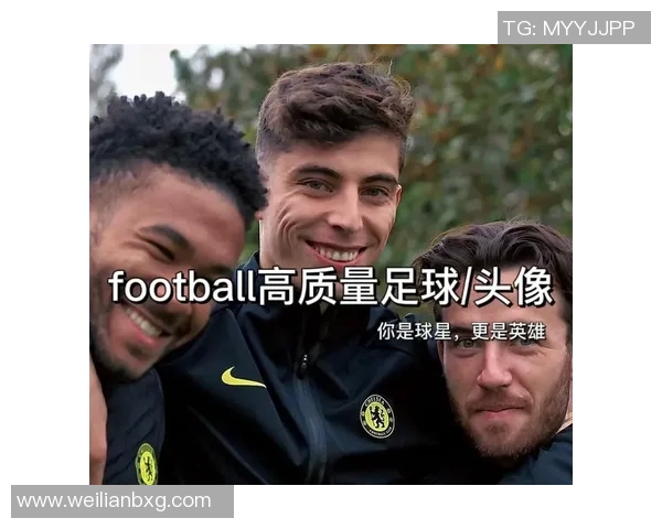 足球明星霸气头像图片展现运动魅力与激情瞬间的完美结合