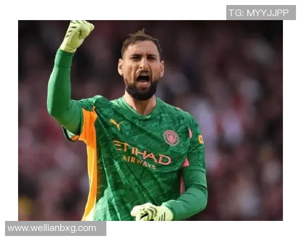 多纳鲁马：从青训新星到世界顶级门将的辉煌之路