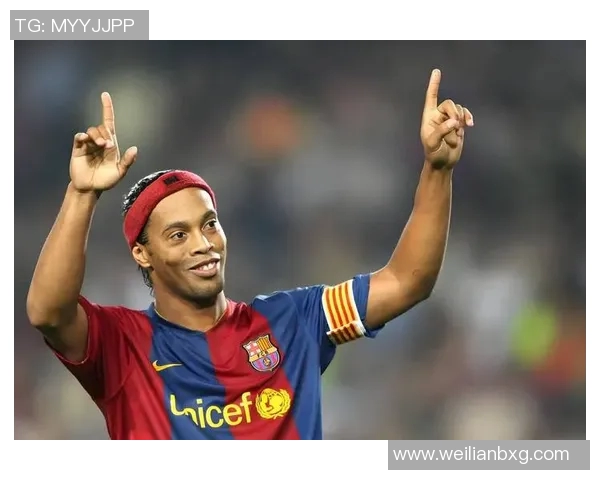 足球明星小罗的球衣号码揭秘你知道他穿的是几号吗