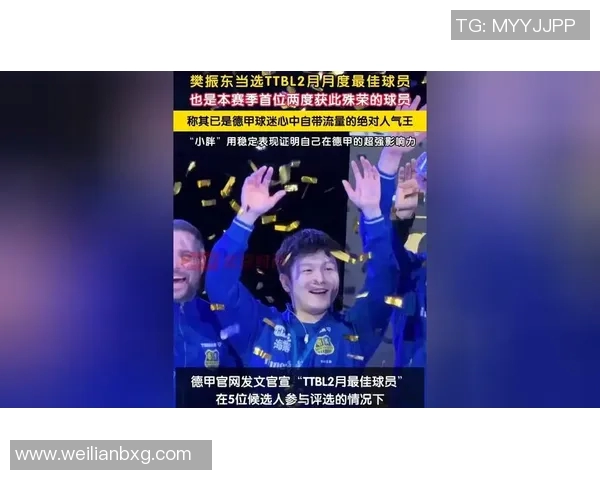 2020年篮球明星风云榜揭晓谁将成为年度最佳球员的热门候选人