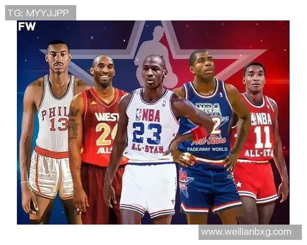 11号篮球明星在NBA的辉煌历程与传奇故事揭秘