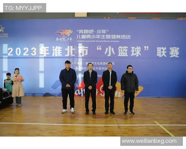 淮北篮球明星最新名单揭晓球员实力与成就全面分析