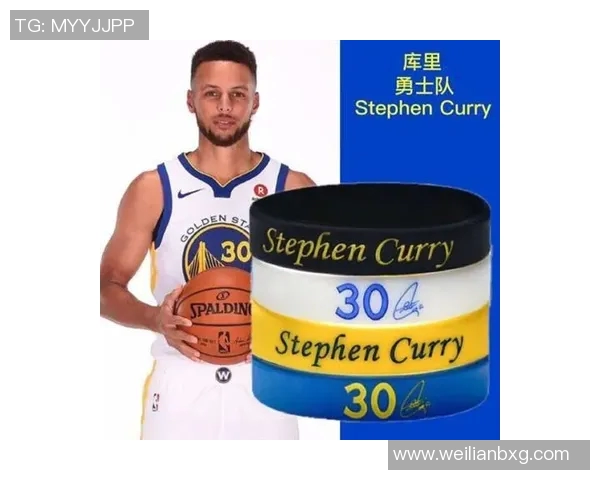 篮球明星佩戴的手环背后的故事与时尚潮流的完美结合 篮球明星佩戴的手环背后的故事与时尚潮流的完美结合