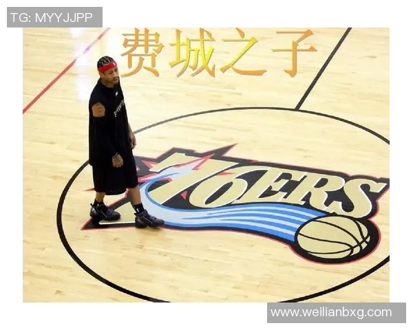 篮球明星英语学习PPT模板分享助你提升英语水平与篮球知识